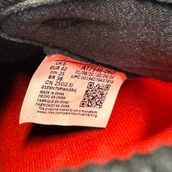 Nike Dynamic Fit Men's Black and Red Athletic Shoes - Picture 8 of 10